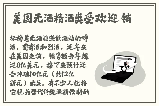 国产精品免费大片