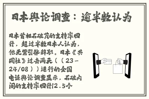 日产精品卡2卡3卡4卡免费
